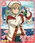 「Ensemble stars Ra*bits 앙스타 라빗츠」おしゃれまとめの人気アイデア|Pinterest|Hikaru【2020】 | スターズ