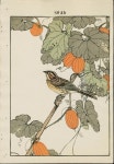 Pin by 미경 차 on 천아트 | Japanese woodblock printing, Japanese woodcut, Japanese art styles