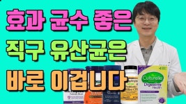 Pin on 간식