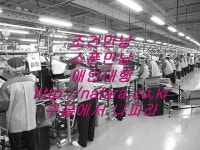 엄마대행 구글에서 나파라 검색 | 검색