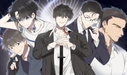 The S-Classes that I Raised에 있는 핀