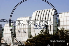배방 이제 구령리만 남았다 | 삼성