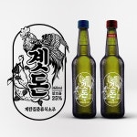 라벨 디자인 | 숯불닭갈비 계탄집 전용 증류식소주 \ | 라벨 디자인, 복고, 레스토랑 로고 디자인