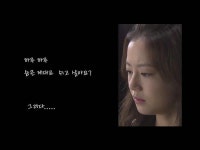 [승미] 하루 하루... by Bean | Movie posters, Poster