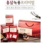 녹용및건강보조매대 | #녹용 #홍삼 #건강식 #건강보조제 | 건강식, 다이어트