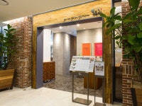 허영만 화백의 만화 식객 속 김치명인의 한정식당, 봉우리! 봉우리는 만날 逢 벗 友 마을 理를 써 ‘벗을 만나는 마을’을 뜻합니다. 그 뜻처럼... 