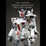 PG RX-78-2 RX-78-2 퍼스트 건담 | 건담