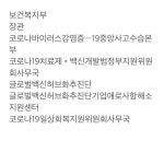 Pin on 서초구 서운로 201