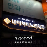 Pin on 공장네트웍스