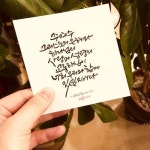 소담캘리,소담,캘리그라피,나눔캘리,손글씨,캘리나눔,캘리그라피커뮤니티,일상여행 | 성경 구절, 고린도후서, 성경