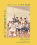 24/7=Serendipity(오,늘) BTS EXHIBITION X 190607 190707 Motif Studios 588 Baltic St Brooklyn New York USA #방탄소년단 #BTS...