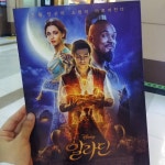 신나고멋있고재밌고 영상이 매력적인데 보는동안, 보고나오면서도 저절로 흥들흥들🎶🎵🎶 음악들 정말최고  Speechless 쟈스민에... 