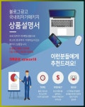 석관동피아노학원 블로그광고 카톡 qzwxe18 - 2023 | 소아과, 킥복싱, 독서
