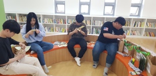 책놀이에 있는 노란 꼬무줄님의 핀
