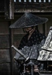 Pin by 진형 김 on 동아시아 | Samurai warrior, Japanese warrior, Samurai art