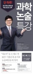 메가에 있는 Sieun Lim님의 핀