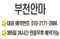 우롤리 가능했던건 | Company logo, Logos