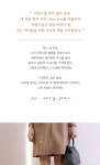 [PS.MARY JANE피에스메리제인]테레스백 [GREY] | 가방