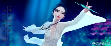 Ghim của 제웅 고 trên 백사연기(white snake) | Nướng