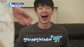 Ghim trên 동해바다 + 슈퍼주니어