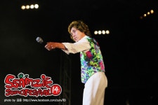 2012 쌈지사운드페스티벌 제14탄 <맛있게 먹겠습니다>. 2012 SSAMZIE SOUND FESTIVAL 14TH. 2012년 10월 6일. 한강난지지구 젊음의광장