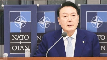 윤석열 대통령, 오는 29~30일 나토 정상회의 참석 - 2022 | 스페인, 대통령
