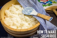 Sushi Rice | 요리법 | 김밥, 요리법