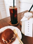 tiramisu 대학로 카페 혜화동(이미지 포함)