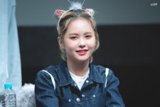 #이유 #EU #JIWON #EVERGLOW #에버글로우 | Coreana