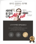 국가기술자격증 무료진로상담(2020개) | 플래너, 속눈썹, 블로그