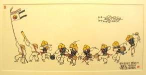 풍류길 - 판화 | 예술, 갤러리, 책