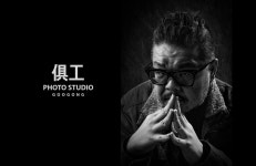 포토스튜디오 구공