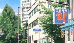 ᴅʀᴀᴡɪɴɢs  ᠂ ⭒ ֢에 있는 사월님의 핀 | 그림