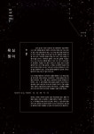 페이지디자인 | 페이지 디자인