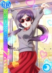 #1575 Toujou Nozomi UR | 애니메이션, 그림, 아쿠아