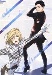 Pin by 룽랑 링 on 유리 온 아이스 | Yuri on ice, Yuri, Yuri plisetsky