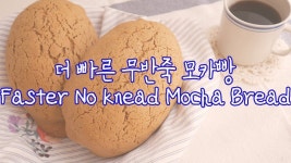 Roti에 있는 화선 박님의 핀 | 도넛