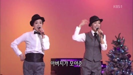 20141215 KBS 가요무대   빈대떡 신사