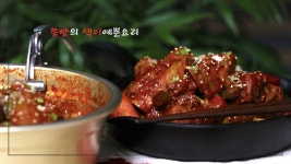 쉬운 요리에 있는 자는중님의 핀 | 돼지갈비