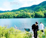 240개의 Gif 아이디어 | 지민, 박지민, 민윤기