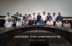 4ebaac3b657493f4c3ca99266359dd26.jpg (1000×641) | 은하