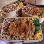 Pin von ㄴㅊ auf Lunch Box 도시락