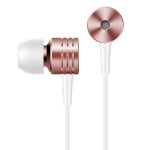 1MORE Piston Classic In-Ear Earphones Rose Gold 원모어 피스톤 클래식 인이어 이어폰 로즈 골드