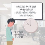 손정민님이 카드뉴스에 올린 카드 디자인 이미지 | 카드, 디자인