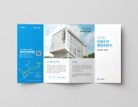 서울시50플러스 남부캠퍼스 리플렛 : WORK - 2023 | 전단지 디자인, 3단 리플렛, 레이아웃