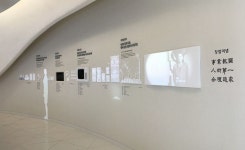 CJ Blossom Park SHOW > PORTFOLIO | 퍼셉션 | 브랜드 디자인, 디자인