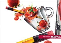 천년의미소 미술학원 - 2021 | 그림, 미술 참고 자료