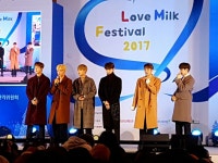 Pin by shyfabulous on 콘서트 | Festival, Love