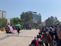 [New] The 10 Best Art Today (with Pictures) -  #프리프로그램이 한창 진행 중인 #선부광장! 아이들의 웃음소리가 끊이질 않는... 