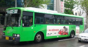 버스에 있는 무진 정님의 핀 | 버스